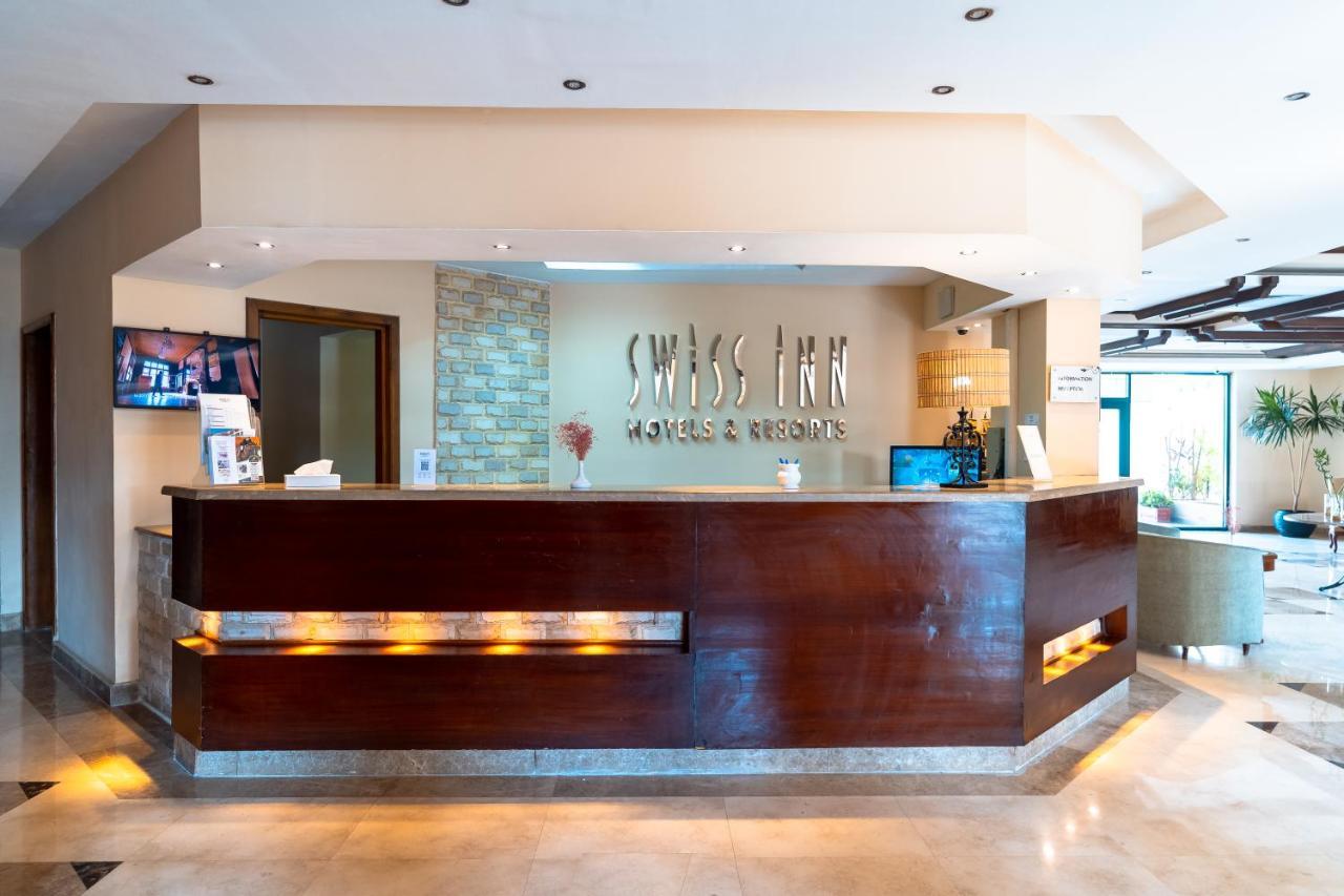 Swiss Inn Plaza Hotel 6th of October City Zewnętrze zdjęcie