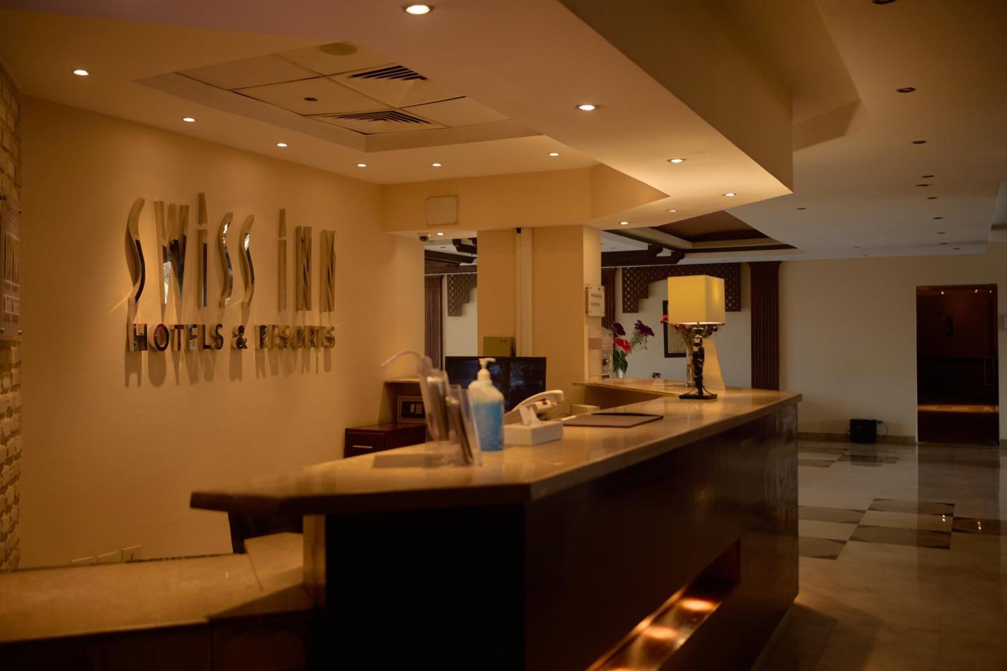 Swiss Inn Plaza Hotel 6th of October City Zewnętrze zdjęcie