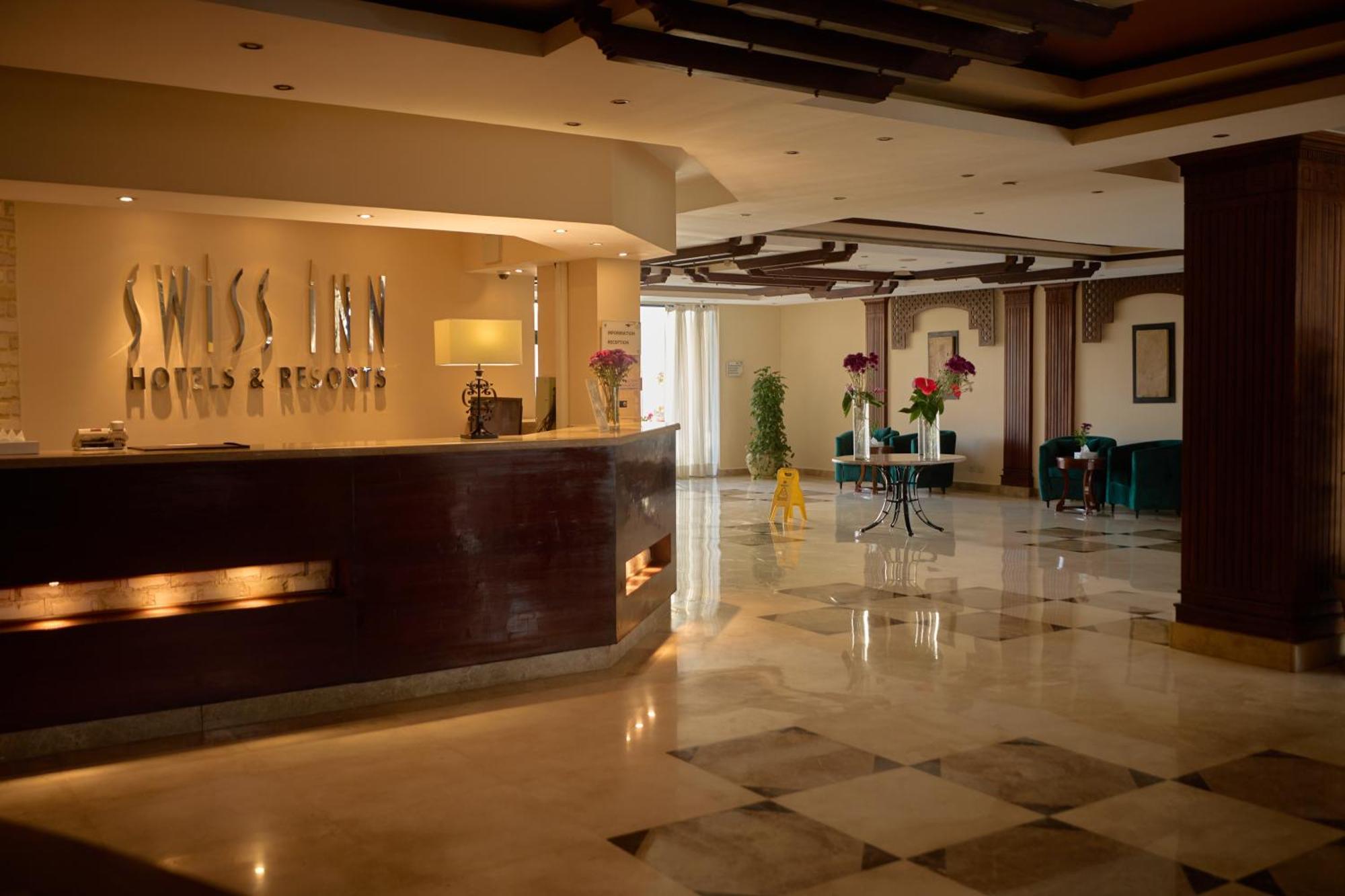 Swiss Inn Plaza Hotel 6th of October City Zewnętrze zdjęcie