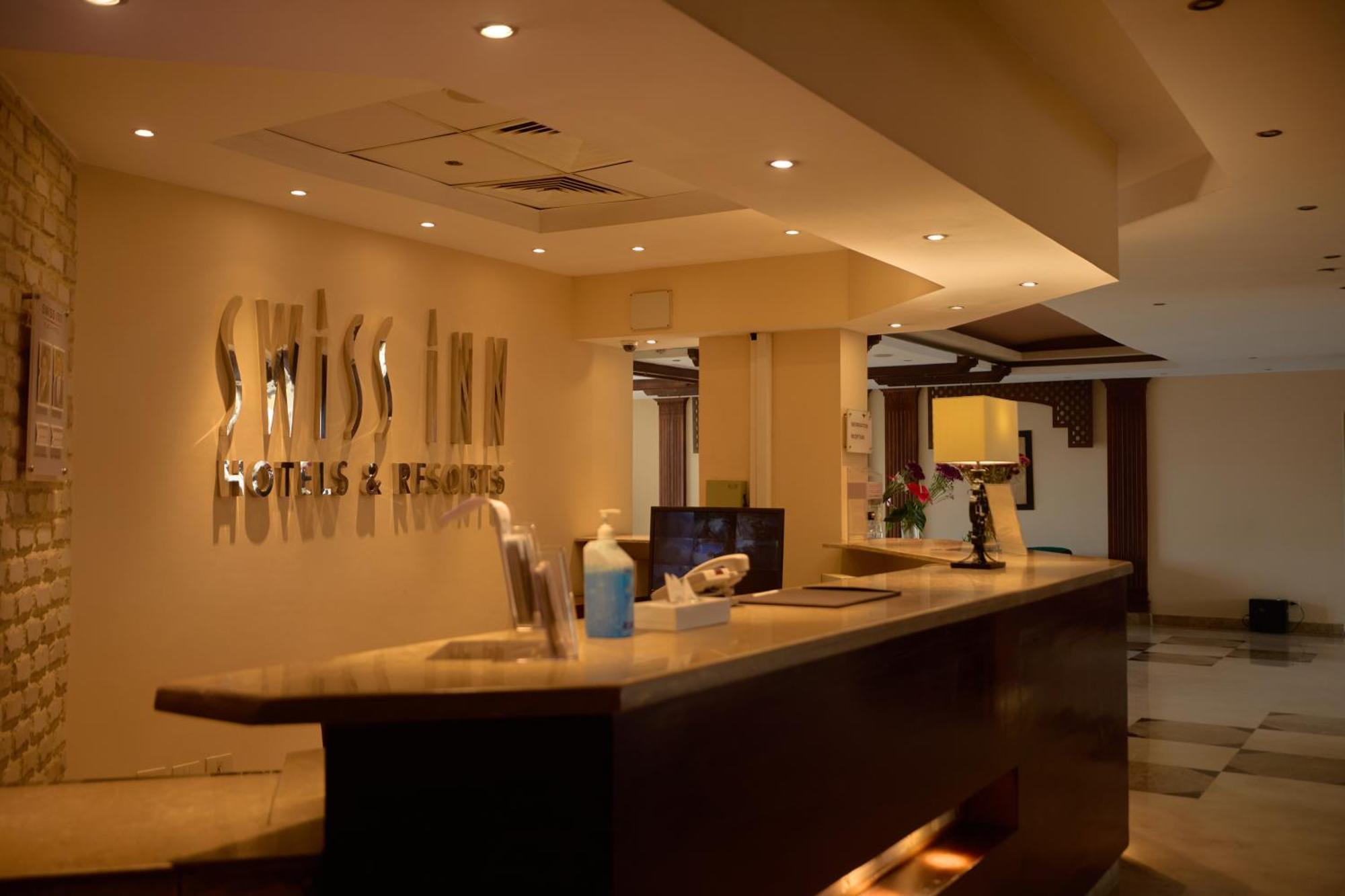 Swiss Inn Plaza Hotel 6th of October City Zewnętrze zdjęcie